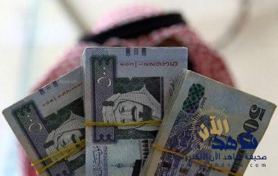 “النقد” توجه البنوك بعدم المساس بالمخصصات النقدية للمستحقين في “حساب المواطن”