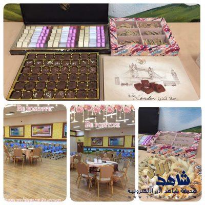 ( Be positve ) برنامج في متوسطة فاطمة بنت محمد بالحرس