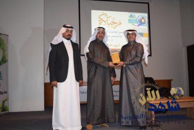 يوم تثقيفي ينظمه مركز التأهيل الشامل بالدمام بمناسبة اليوم العالمي للأشخاص ذوي الإعاقة 2017م