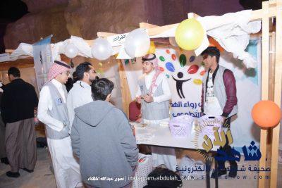 مبادرة تطور تطوع تخطف الانظار في ارض الحضارات بحضور اكثر من ٥٥٠ متطوع و متطوعة