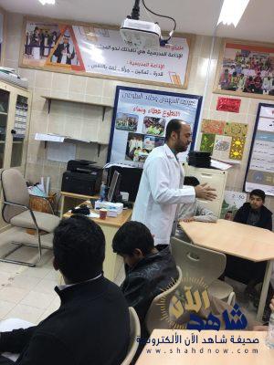 مستشفى مدينة العيون يرشد الطلاب بمخاطر مرض الايدز