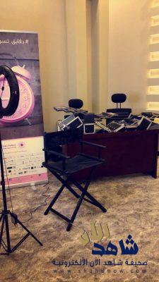 جمعية زهره لسرطان الثدي تٌنظم برنامج “أنت جميلة”