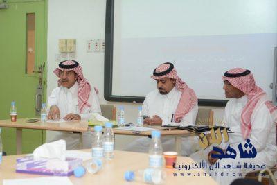 ورشة عمل ..  ” لتأهيل معلمي التربية البدنية في التربية الخاصة “