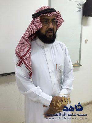 الجعفر يقدم دورة ” مهارات التفوق و النجاح ” لطلاب ثانوية الحرمين