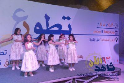 فريق كاسبرز يبدع في مشارك في فعاليات اليوم العالمي للتطوع