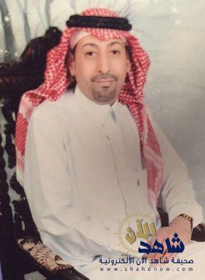 “فاطمة “تنير منزل “الخطام