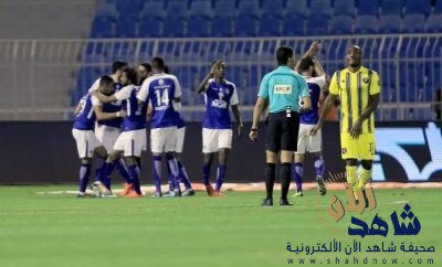 الهلال يعود للإنتصارات من بوابة التعاون