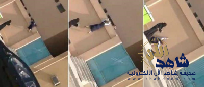 ما العقوبات التي تنتظر هاربات مدرسة مكة؟ فيديو الهروب