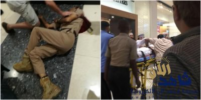 في واقعة نادرة بسلطنة عمان.. مقتل شرطي طعنًا في “سيتي سنتر” مسقط ( صور )