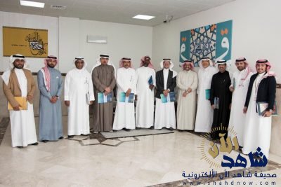 فريق الأحساء المبدعة يعقد اجتماعه الثاني بجامعة الملك فيصل