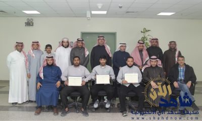 ثمانية آلاف ريال مكافأة التفوق العلمي لأربعة متدربين من تقنية الأحساء