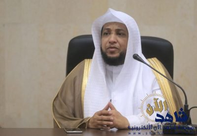 مدير عام الامر بالمعروف بمنطقة مكة المكرمة: الأوامر لامست حاجة الشعب