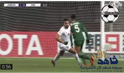 في نهائيات كأس آسيا تحت 23 سنة منتخبنا يلحق بالأردن في الوقت القاتل