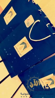 “سناء الحمام” عضوة المجلس البلدي بالأحساء في زيارة مؤسسة رعاية الفتيات