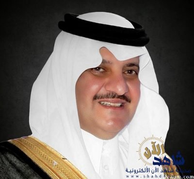 أمير الشرقية يرعى ملتقى نظم المعلومات الجغرافية