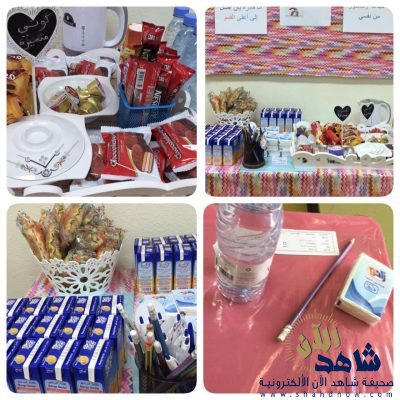 اختباري متعة وإجاباتي روعة في متوسطة فاطمة بنت محمد بالحرس الوطني