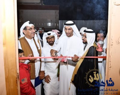 تدشين المقر الجديد لإدارة مهرجان الزواج الجماعي بالرميلة