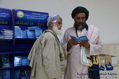 هيئة الأمر بالمعروف والنهي عن المنكر بمكة المكرمة تكثف أعمالها التوعوية والميدانية في غار حراء و جبل ثور