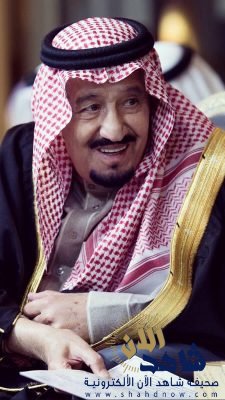 القبض على 11 أميراً تجمهروا في قصر الحكم .. تم إيداعهم سجن الحائر