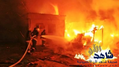 حريق الثانية صباحاً يصرع 5 ويصيب 5 آخرين و”مدني مكة” يفتح الغرف ويسيطر