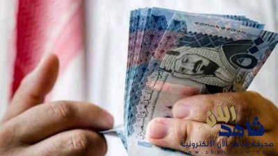 موظفو الحكومة يصرفون أول رواتب “الروزنامة الميلادية” غدًا