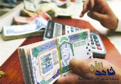 بشرى سارة للمعلمين: هذا موعد صرف العلاوة السنوية وبدل الغلاء!.. وهؤلاء المستثنون!