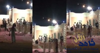 بالفيديو .. حفلة زواج شابين في العرضيات التابعة لمحافظة مكه المكرمه