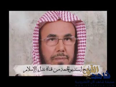 فيديو / الشيخ المطلق: لا يجب إلزام النساء بارتداء العباءات