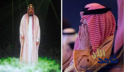 شاهد.. تأثر الملك سلمان بمشهد تجسيد شخصية المؤسس.. وهذه هوية الممثل