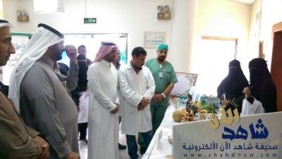 عيادة التثقيف السكري بمستشفى مدينة العيون