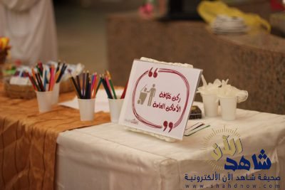 فريق HEALTH LEADERS يكسر الملل في حصص النشاط المدرسية