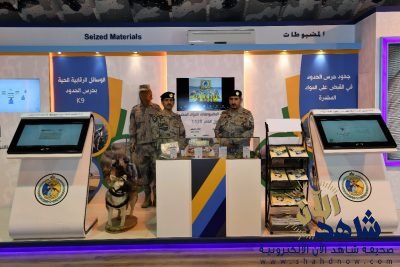 حرس الحدود يشارك في الجنادرية ٣٢ ويخلص جناحآ لرؤية المملكة ٢٠٣٠