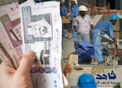 مختصون ومستثمرون: الفاتورة المجمعة ستضرب القطاع الخاص في مقتل ولن تحقق التوطين المطلوب