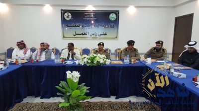 مديرية السجون بمنطقة عسير تٌنظم ورشة عمل بعنوان:(مركز إشراقة الواقع والمأمول)