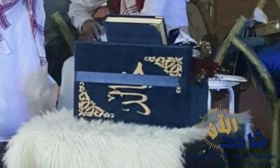 محارباً غلاء المهور.. أب يشترط مصحفاً فقط مهراً لابنته بجازان