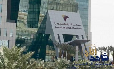 «مجلس الغرف» يتحرك ضد الفاتورة المجمعة: الوضع «كارثي».. وطلبنا لقاء الوزير