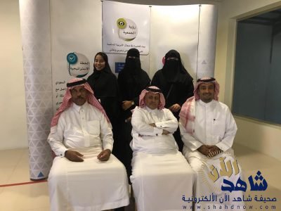 الجمعية السعودية للتربية الخاصة بالشرقية تعتمد استراتيجيتها