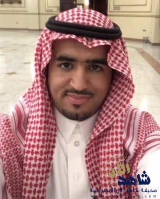 وظفوها كما يريدون !!