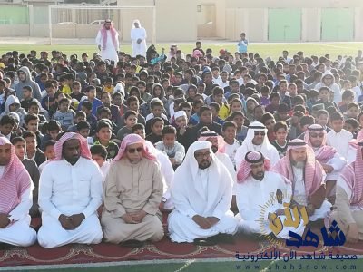 ابتدائية “الامير محمد بن فهد” تقيم صلاة الاستسقاء