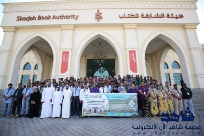 كشافة العالم يرسمون لوحة السلام في الشارقة