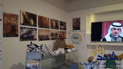 وزير التعليم يدشن مساء اليوم فعاليات جناح وزارة التعليم المشارك في المهرجان الوطني للتراث والثقافة