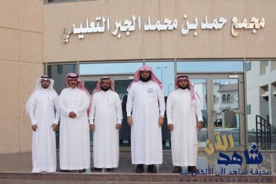 مدير تعليم الأحساء في رحاب مجمع حمد الجبر التعليمي قسم ” المتوسط “