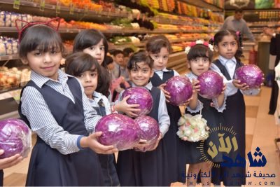 اسواق الدانوب بالأحساء تستضيف أطفال روضة جمعية المنصورة الخيرية