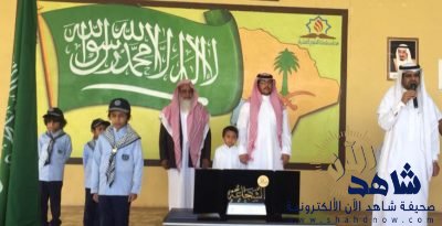 تعليم خميس مشيط يّكرم مواطن أنقذ فتاة من الاختطاف في عسير بدرع وسام الشجاعة