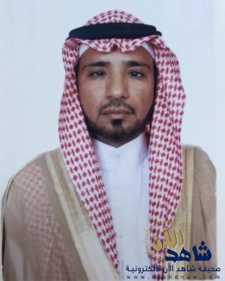 “الحمدان” للمرتبة العاشرة بالجمارك السعودية