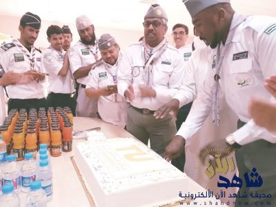 بقيادة افضل مدربي الكشافة في السعودية انطلاق الدراسة المتقدمة لقادة الوحدات الكشفية بجامعة الطائف