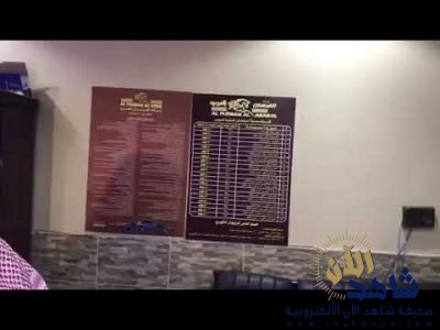 بعد يوم من توطين القطاع .. فتاة سعـودية تعمل في محل لـ تأجير السيارات