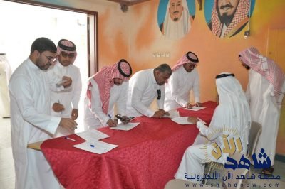 برنامج “ارتقاء” في ابتدائية البطالية