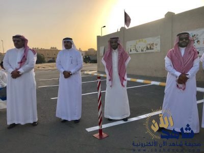 حملة مرورية في غرب الدمام لتوجيه وتوعية أولياء الأمور وقائدي السيارات للحفاظ على سلامة الطلاب من الدهس