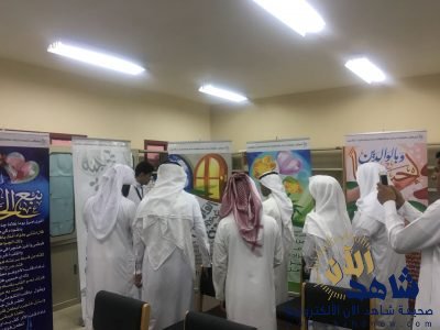مدرسة الرياض الثانوية بالأحساء تنظم معرضاً ليوم الأم